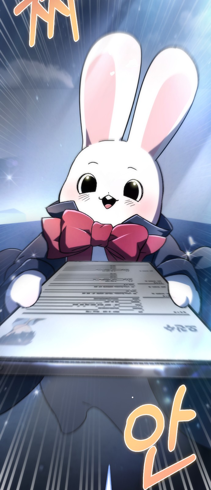 121 페이지