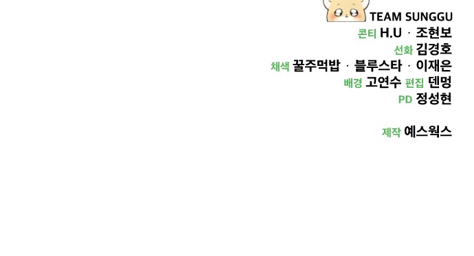 123 페이지