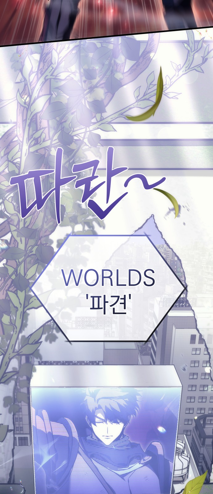 20 페이지