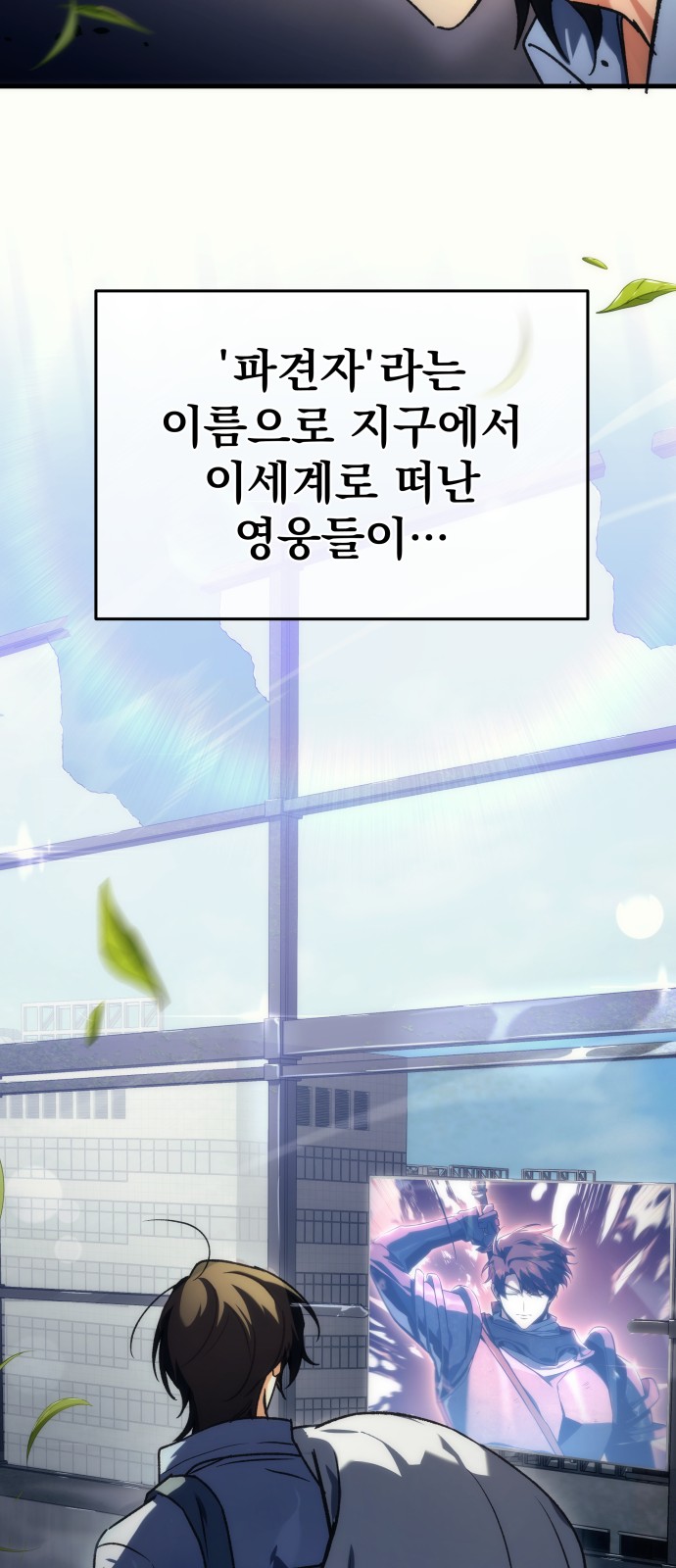 44 페이지