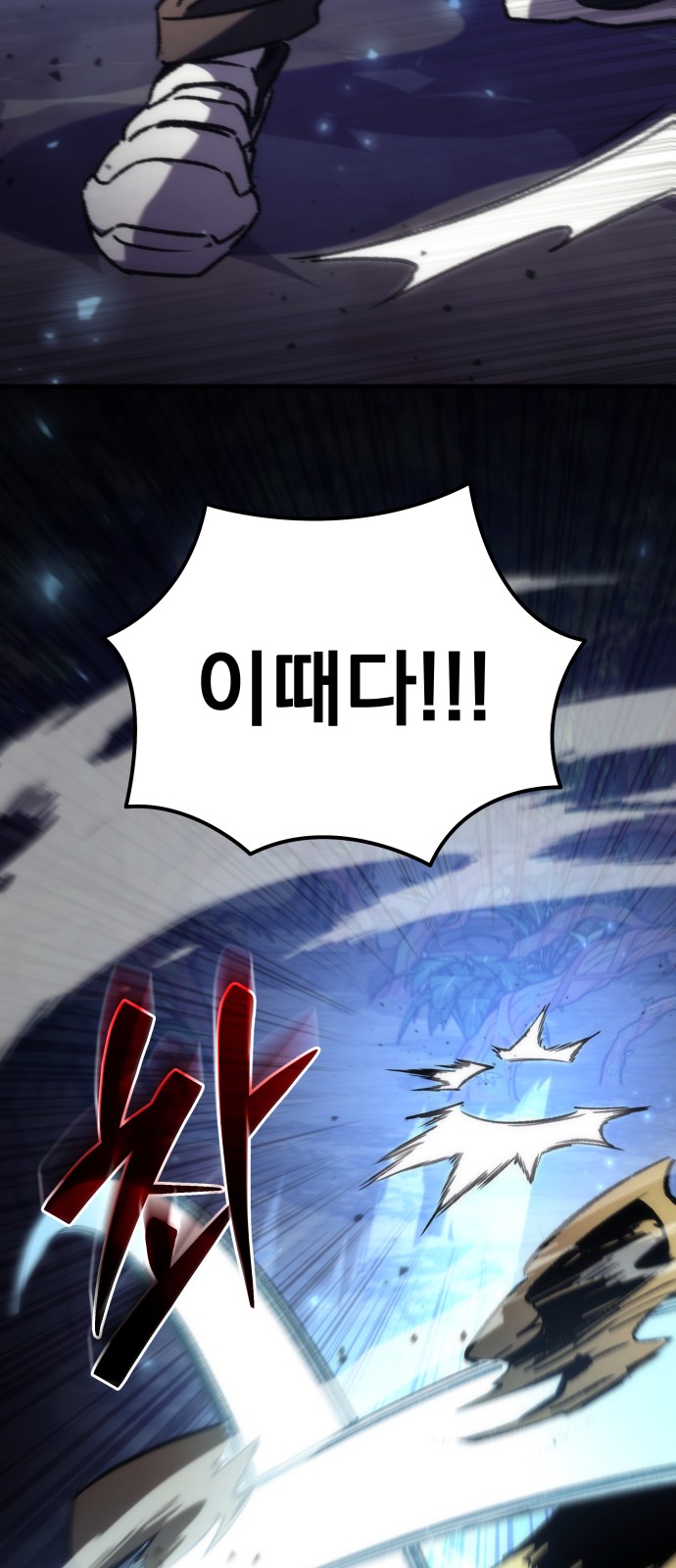 73 페이지