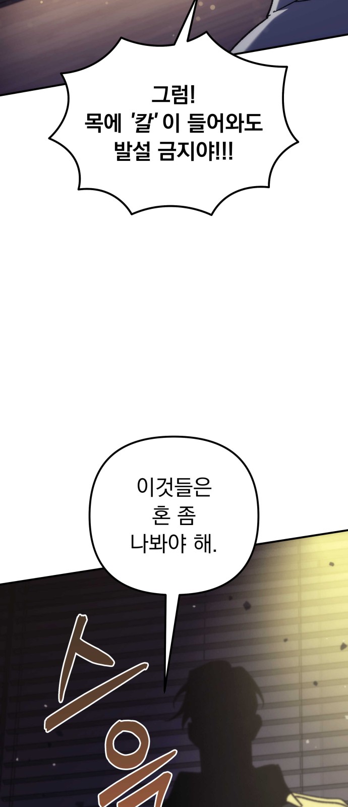 95 페이지