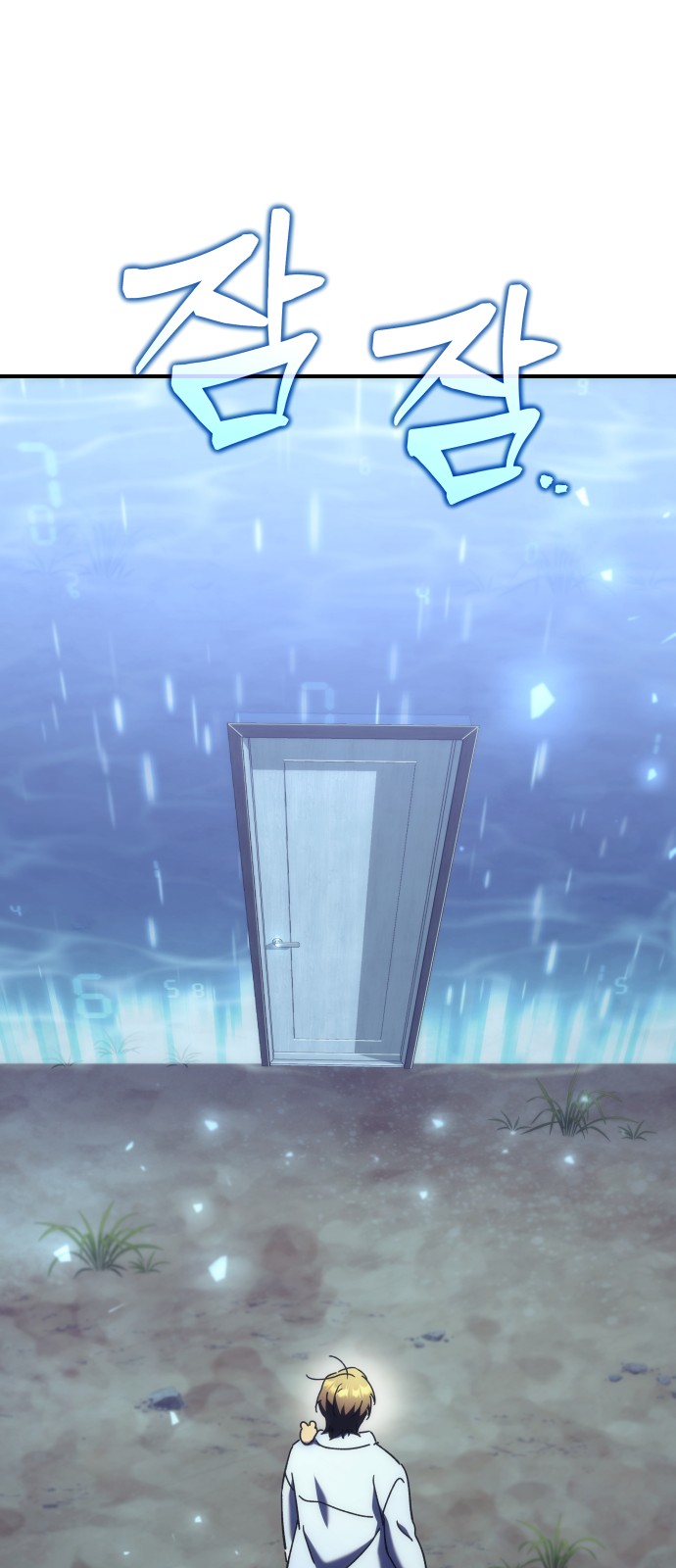 38 페이지