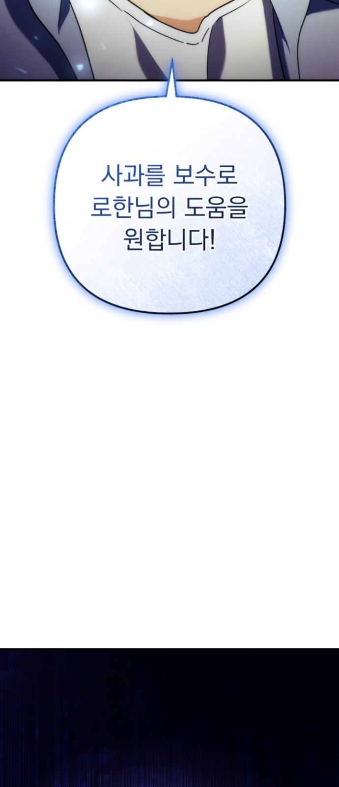 96 페이지