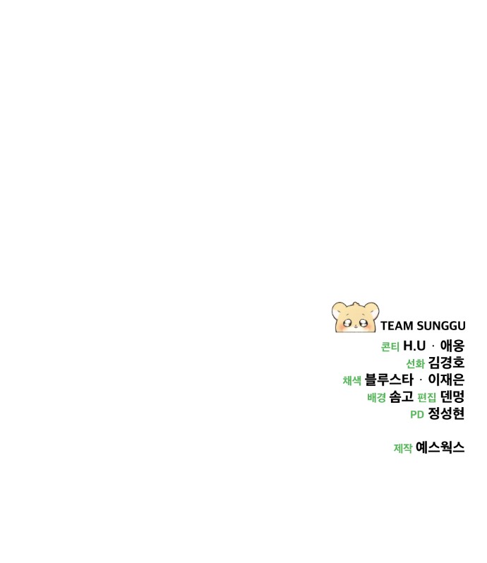 126 페이지