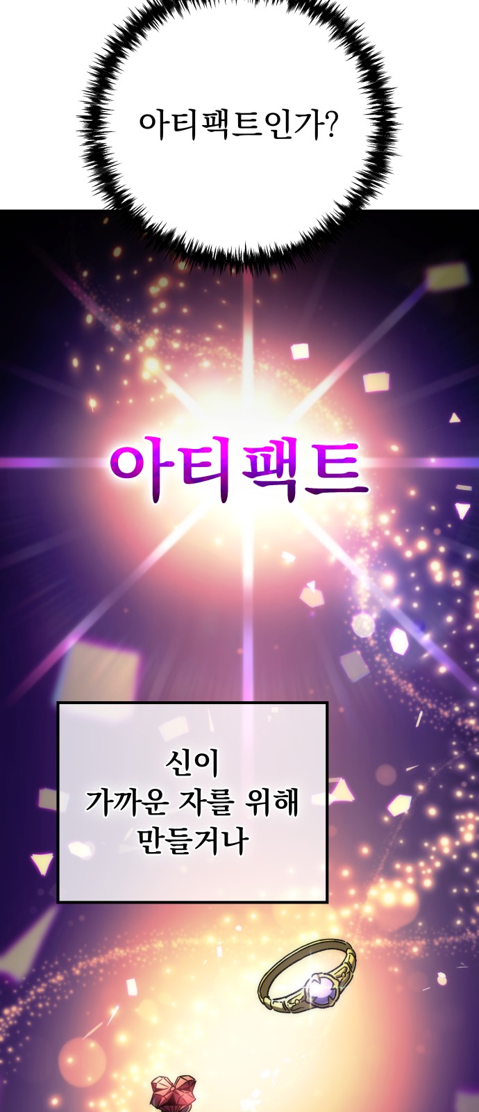 100 페이지