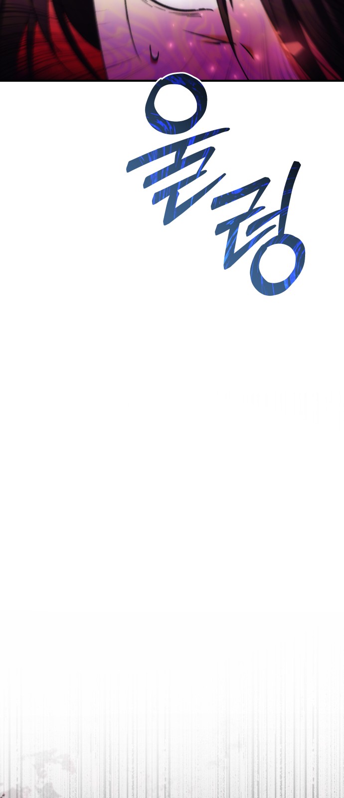 110 페이지