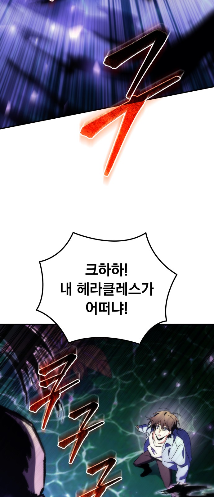 84 페이지