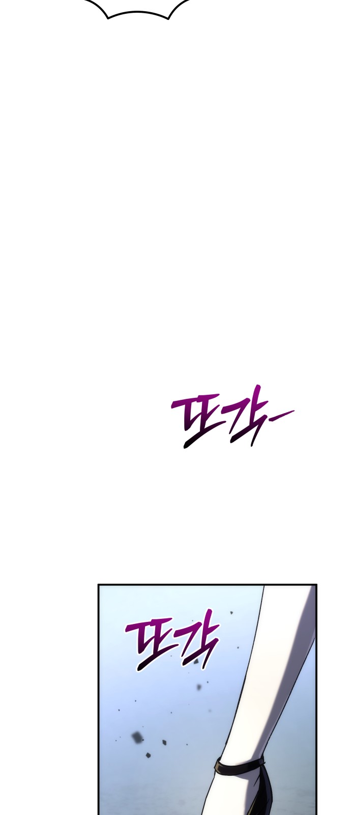 100 페이지