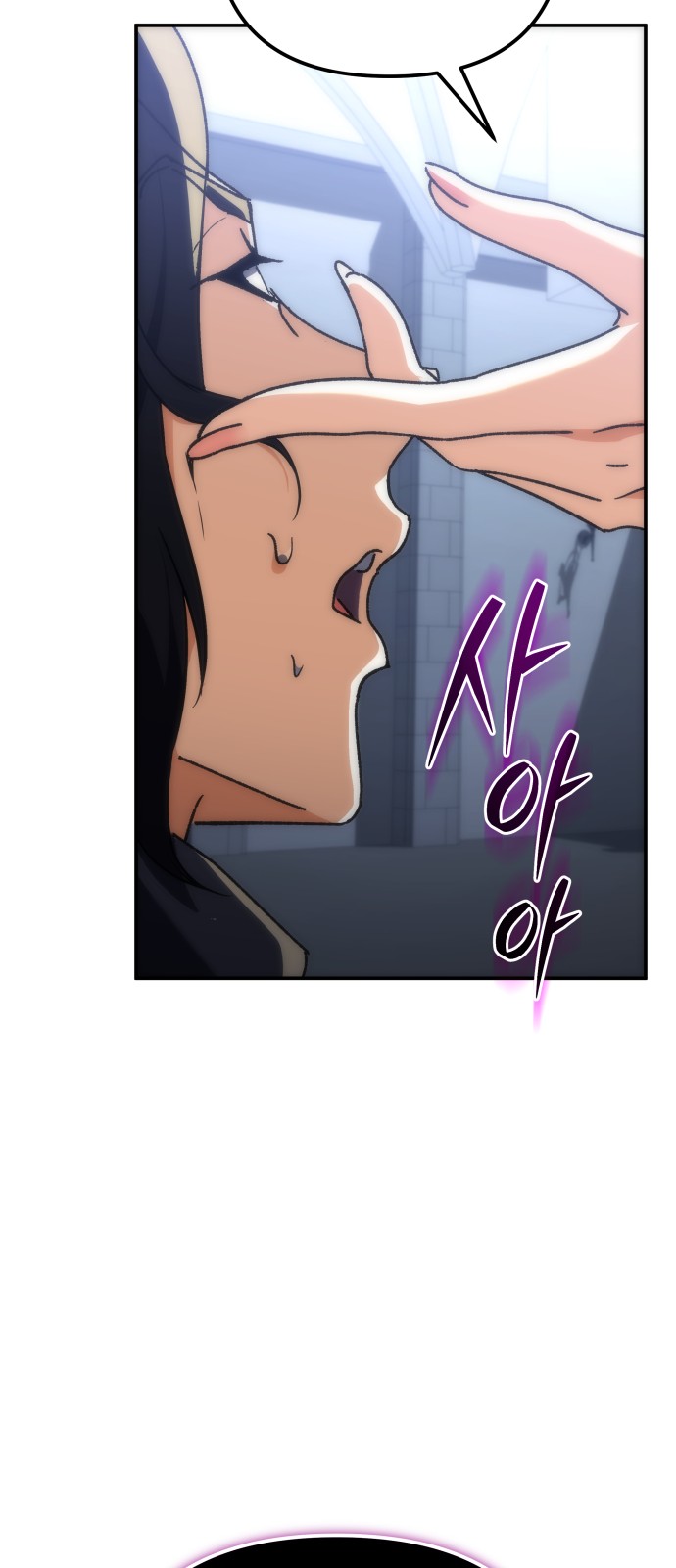 124 페이지