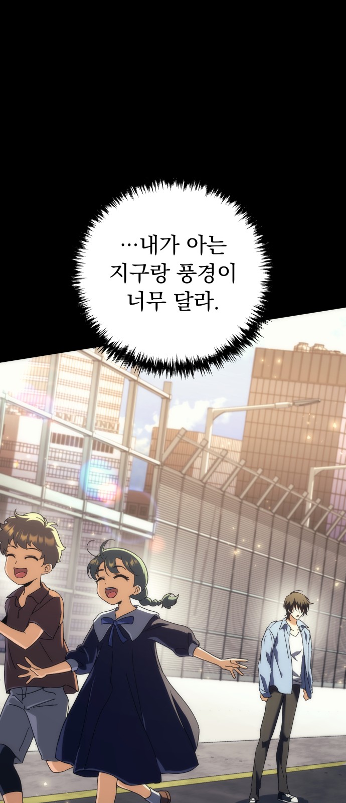 41 페이지