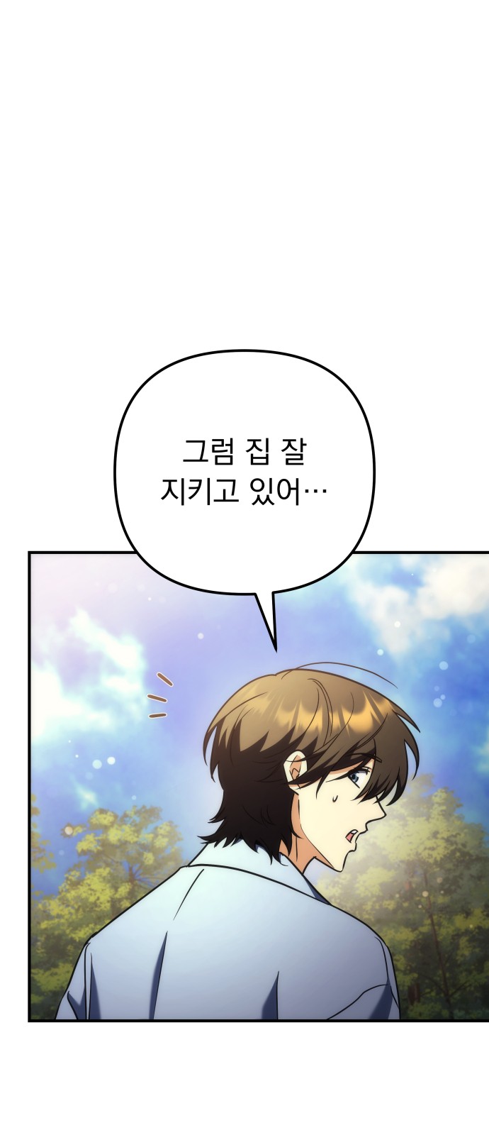 94 페이지