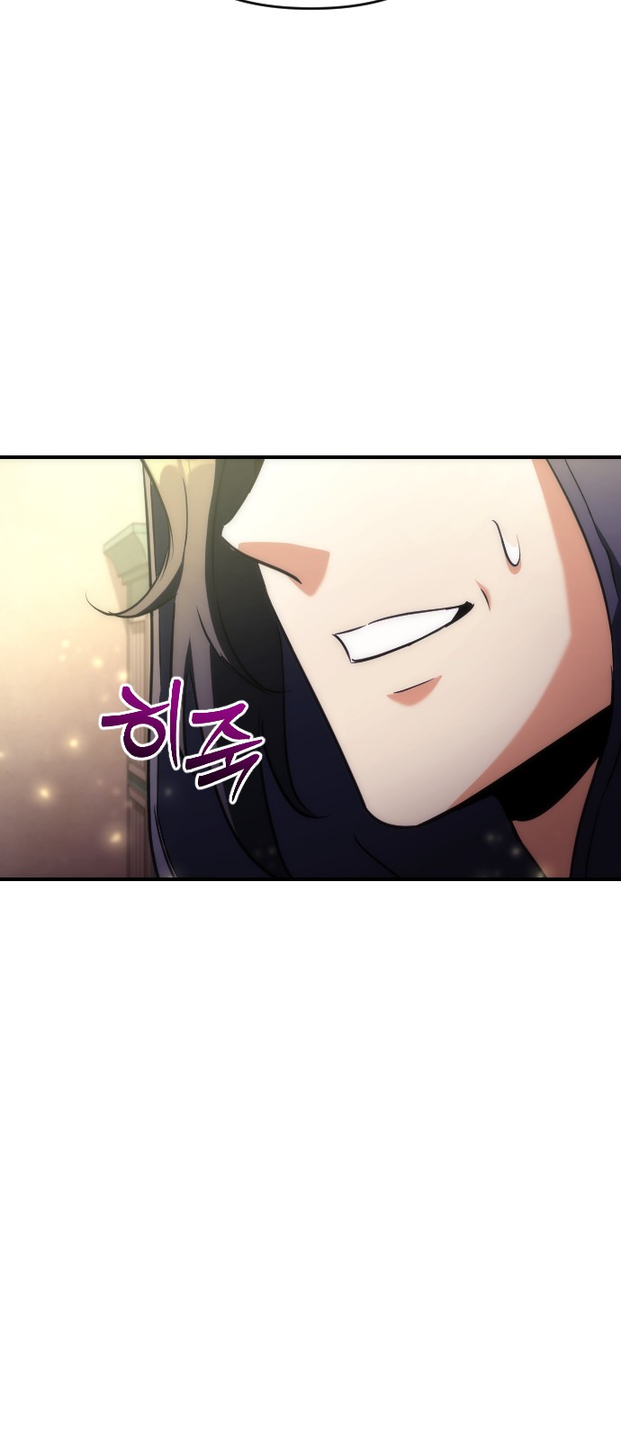 111 페이지