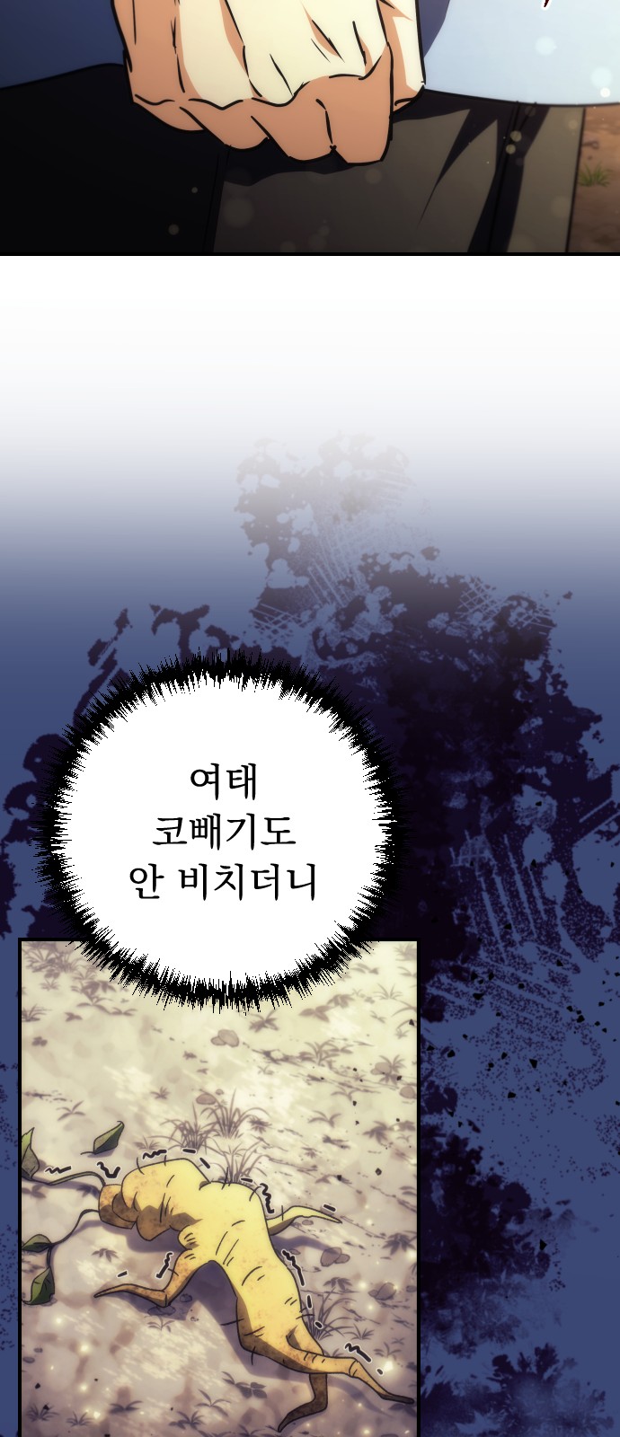75 페이지