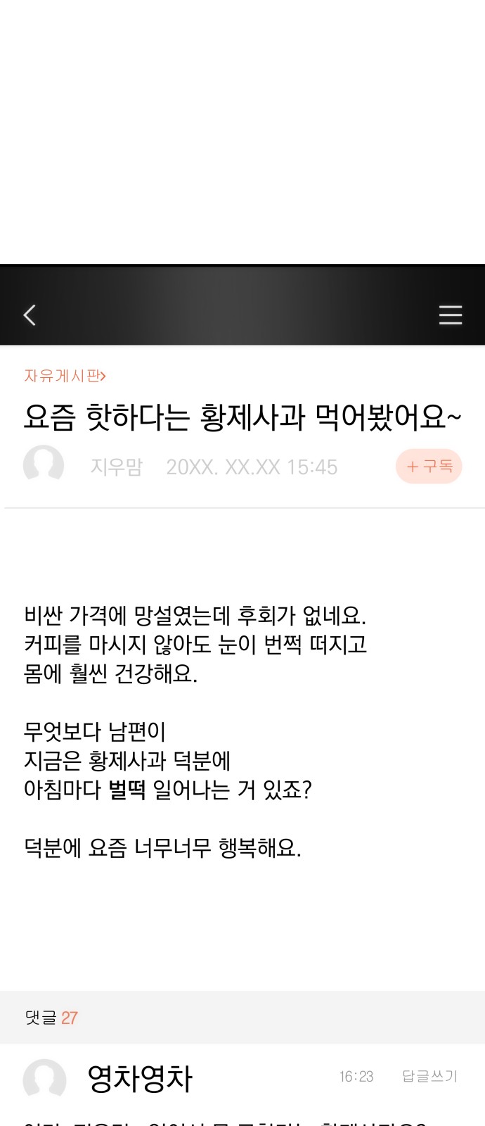62 페이지