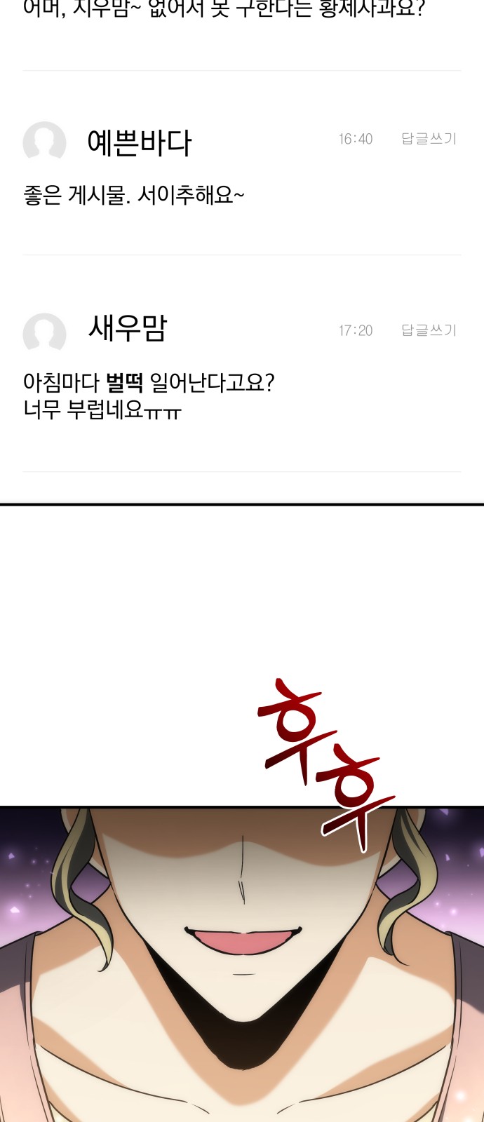 63 페이지