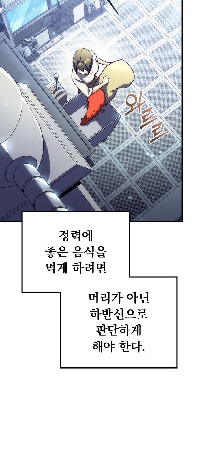 30 페이지