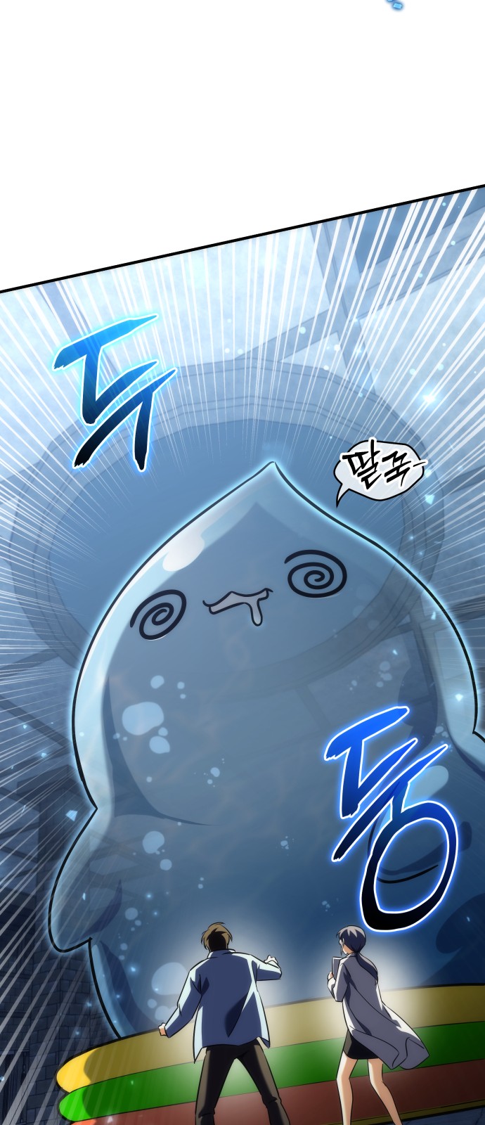 25 페이지