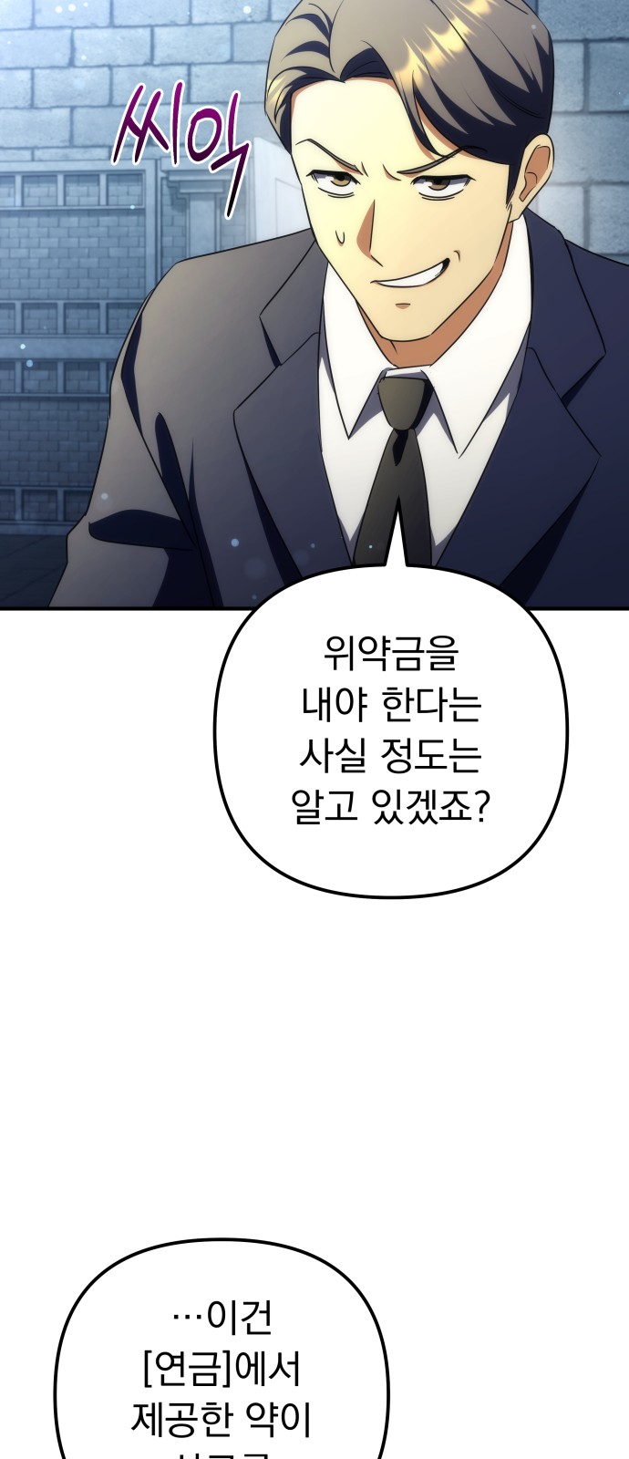 56 페이지