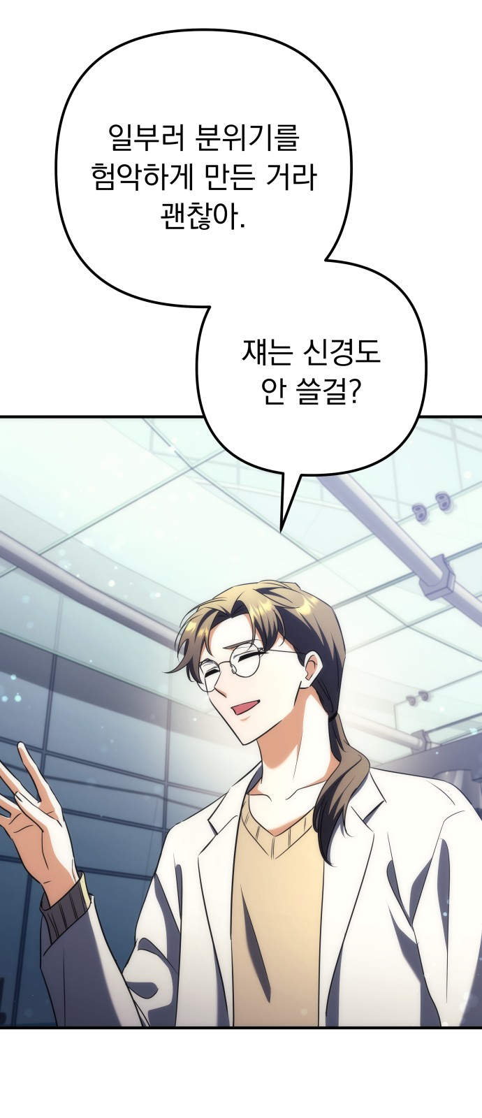 95 페이지