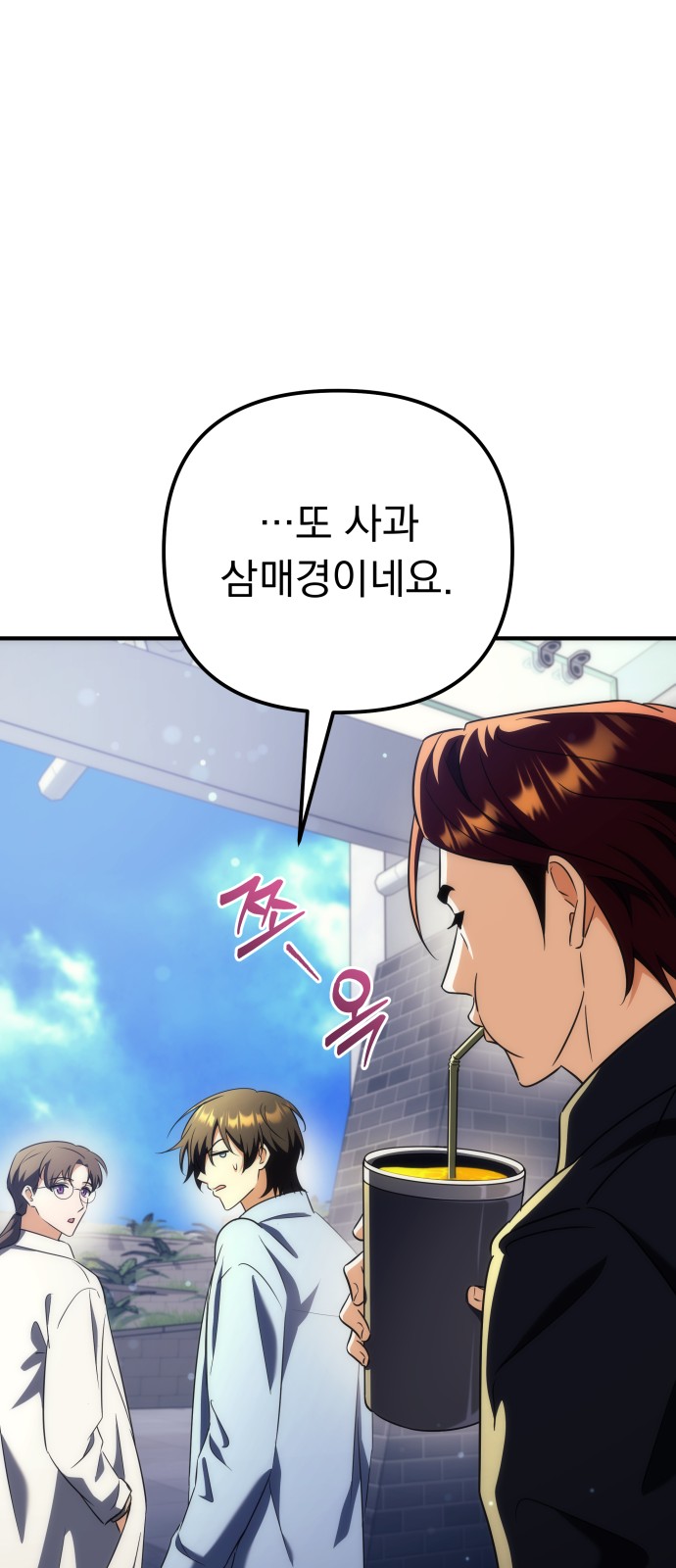 96 페이지