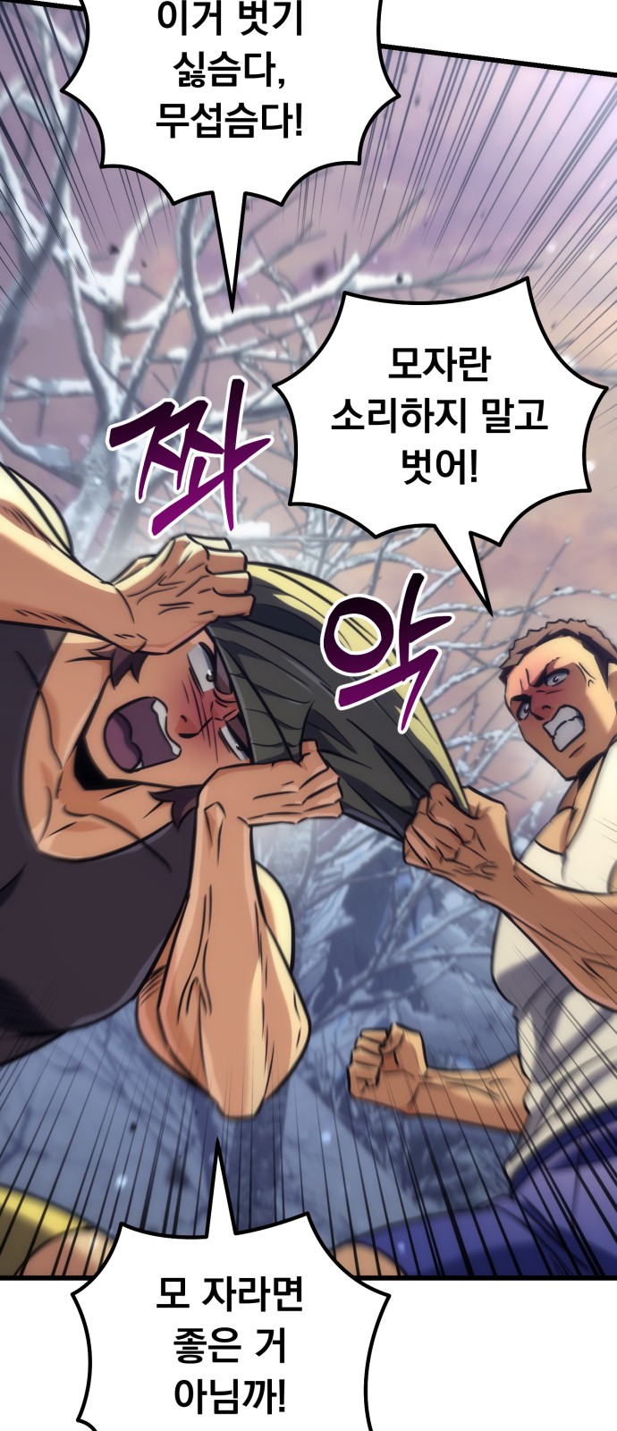 21 페이지