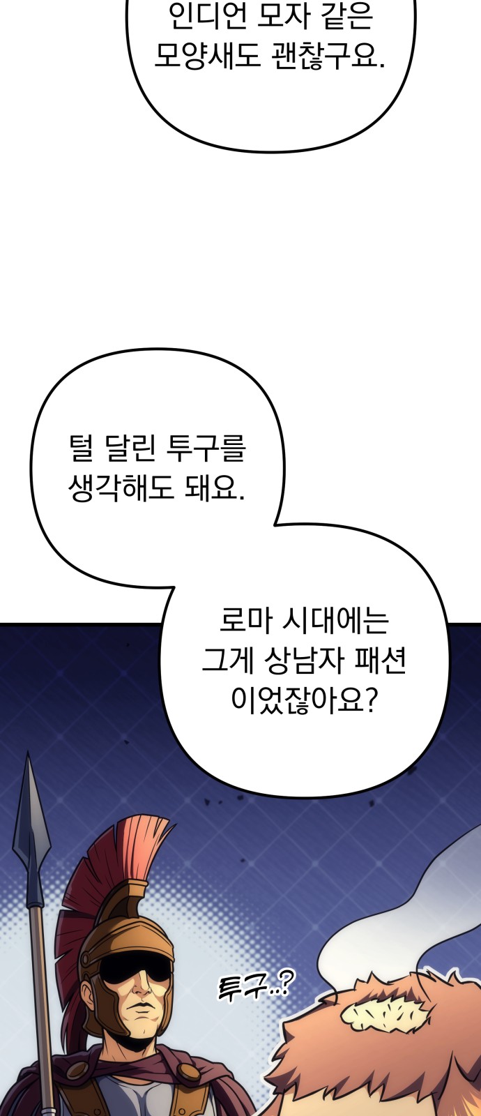 30 페이지