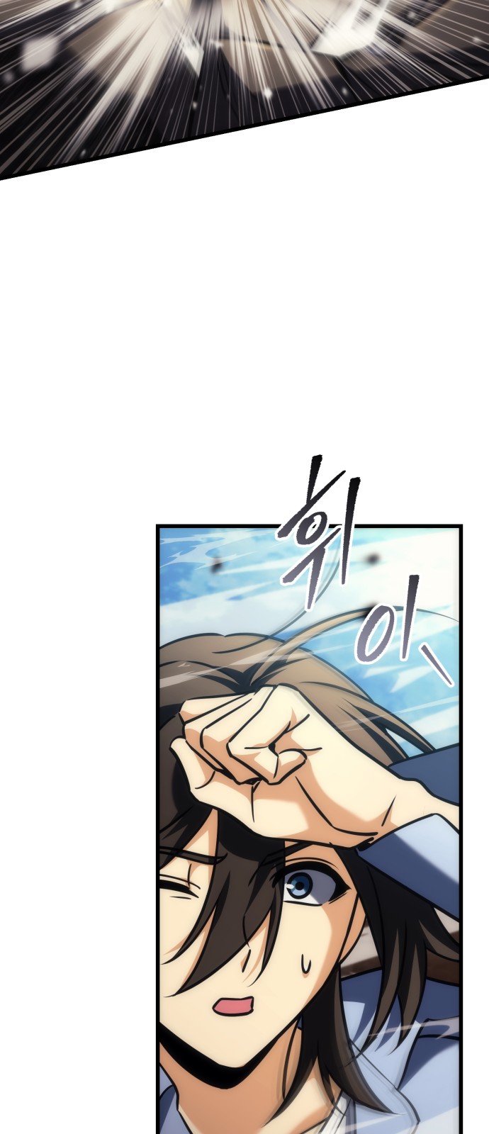 82 페이지