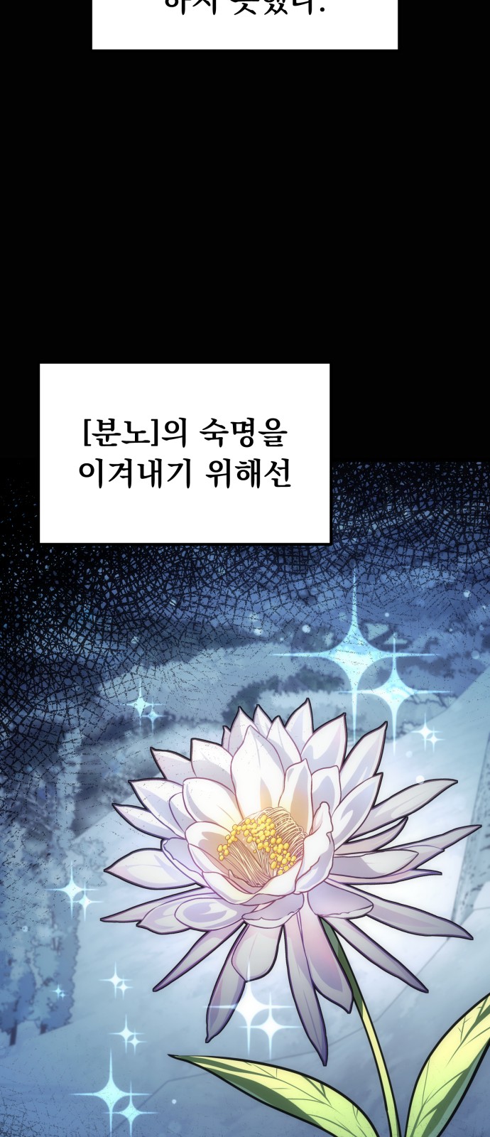 95 페이지