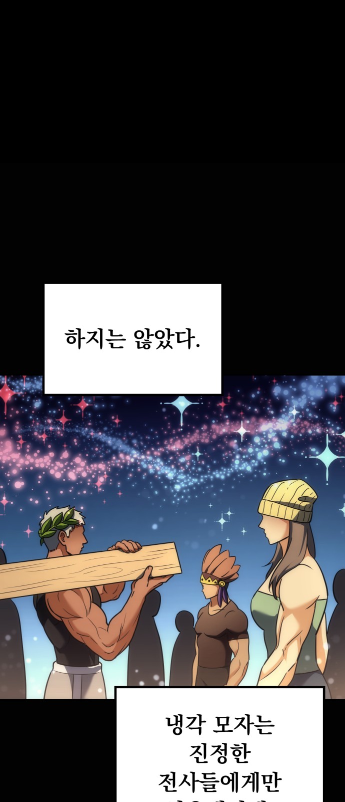17 페이지