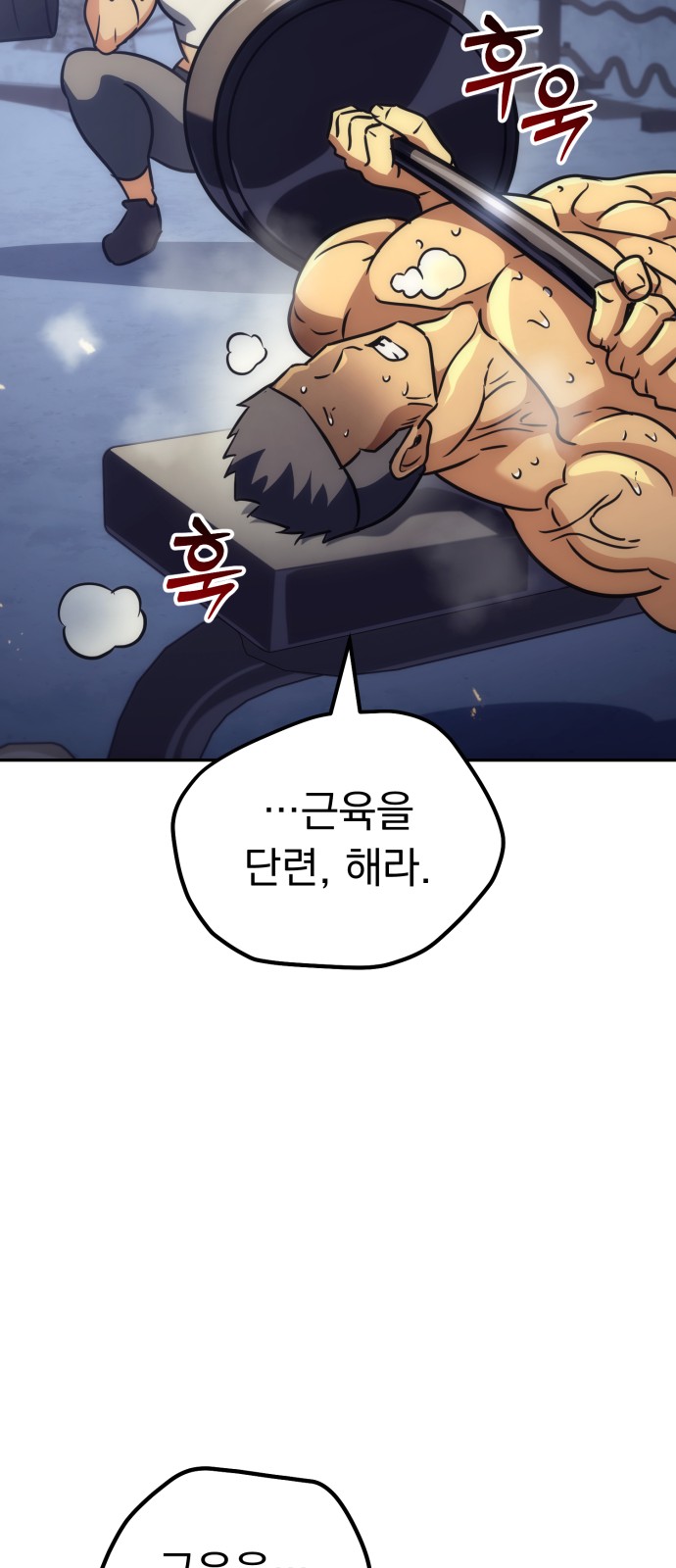 57 페이지