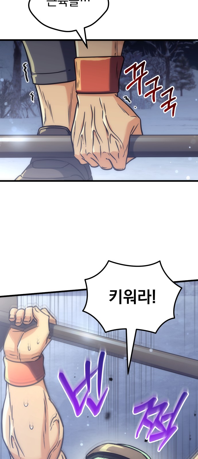 58 페이지