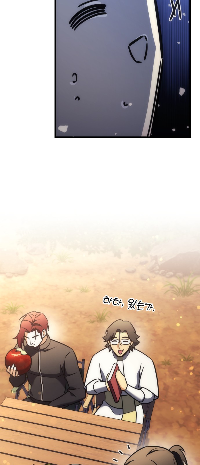 81 페이지
