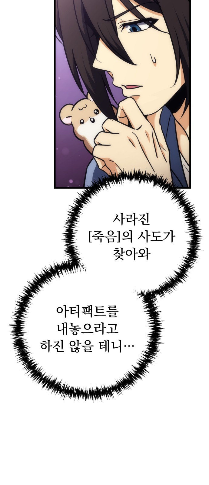 17 페이지