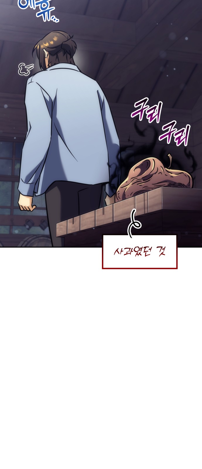75 페이지