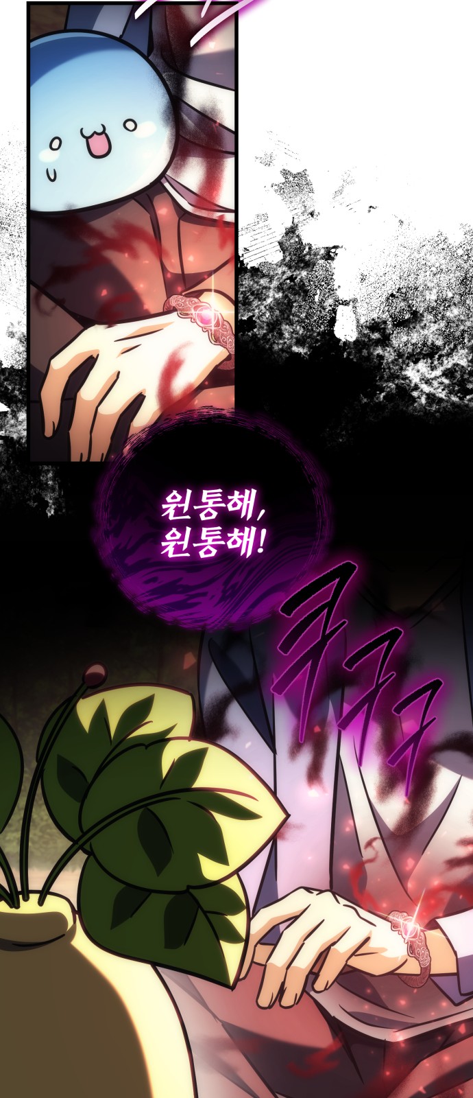 12 페이지
