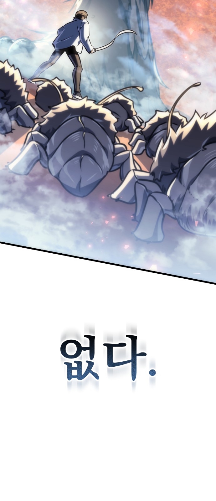 115 페이지
