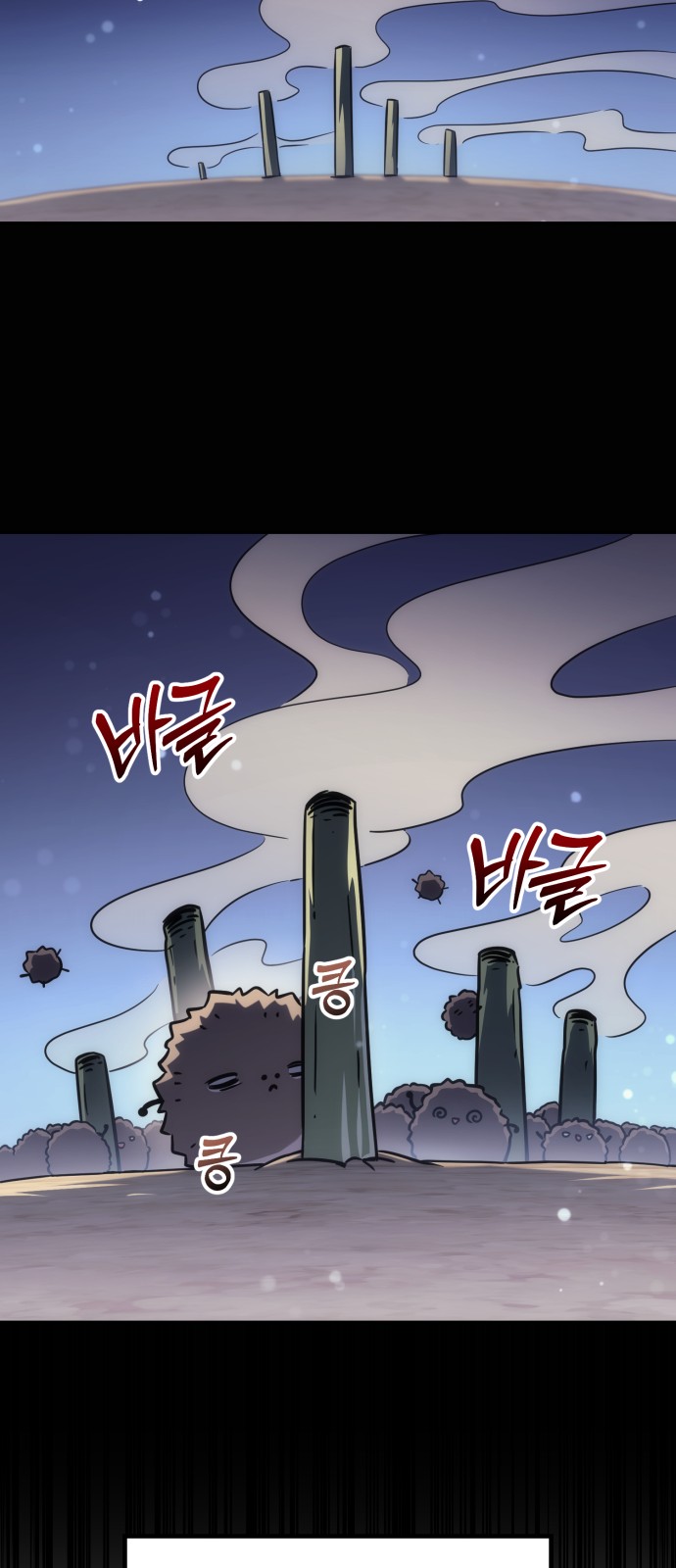 46 페이지