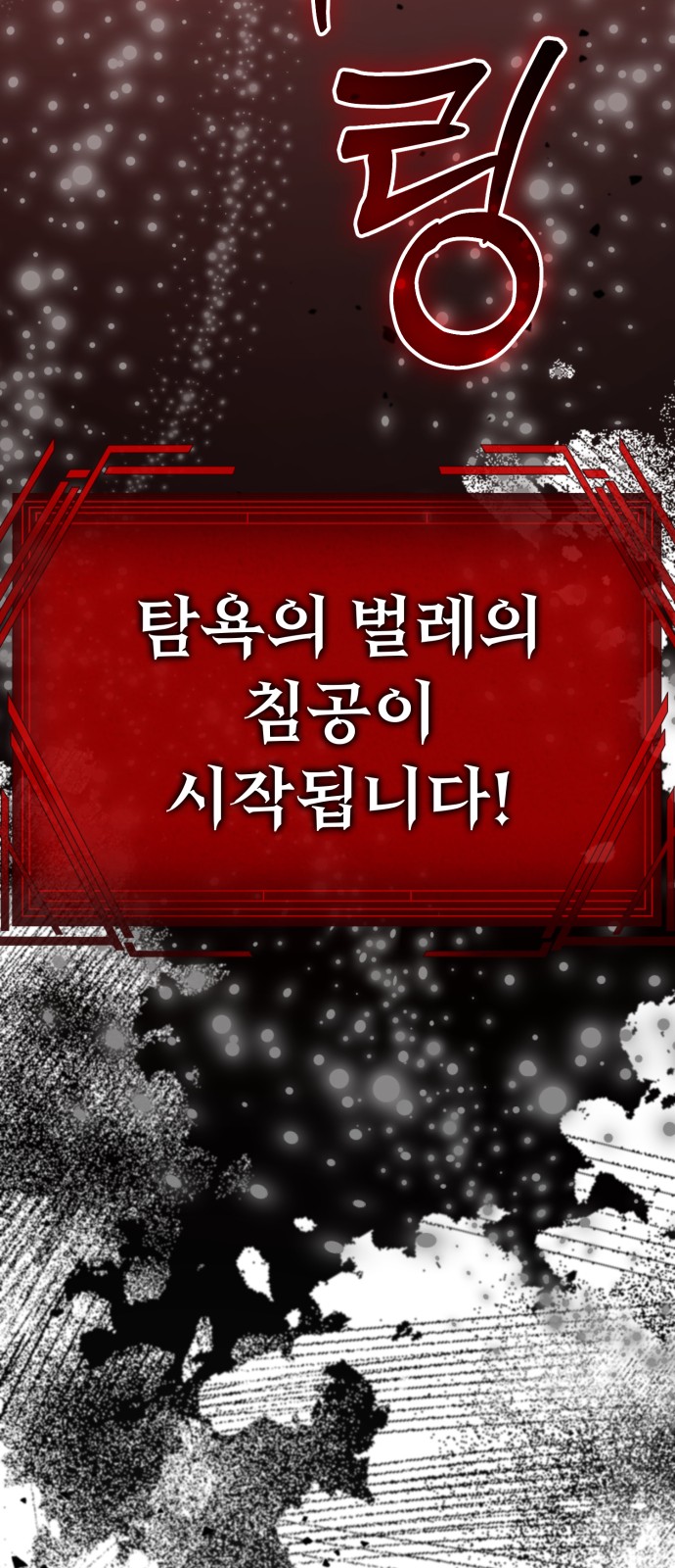 94 페이지
