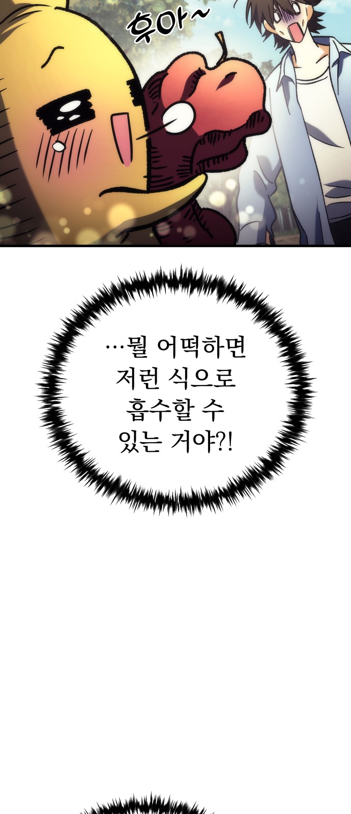 117 페이지