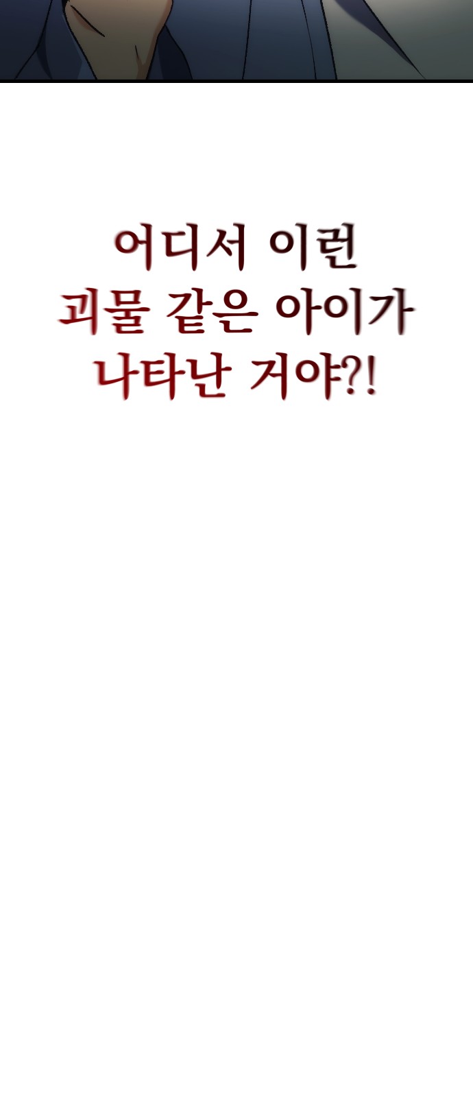 131 페이지