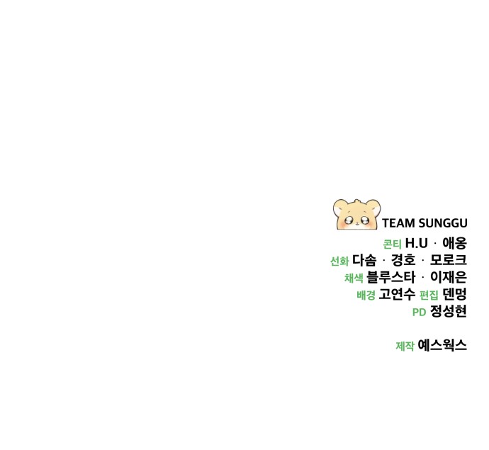 132 페이지
