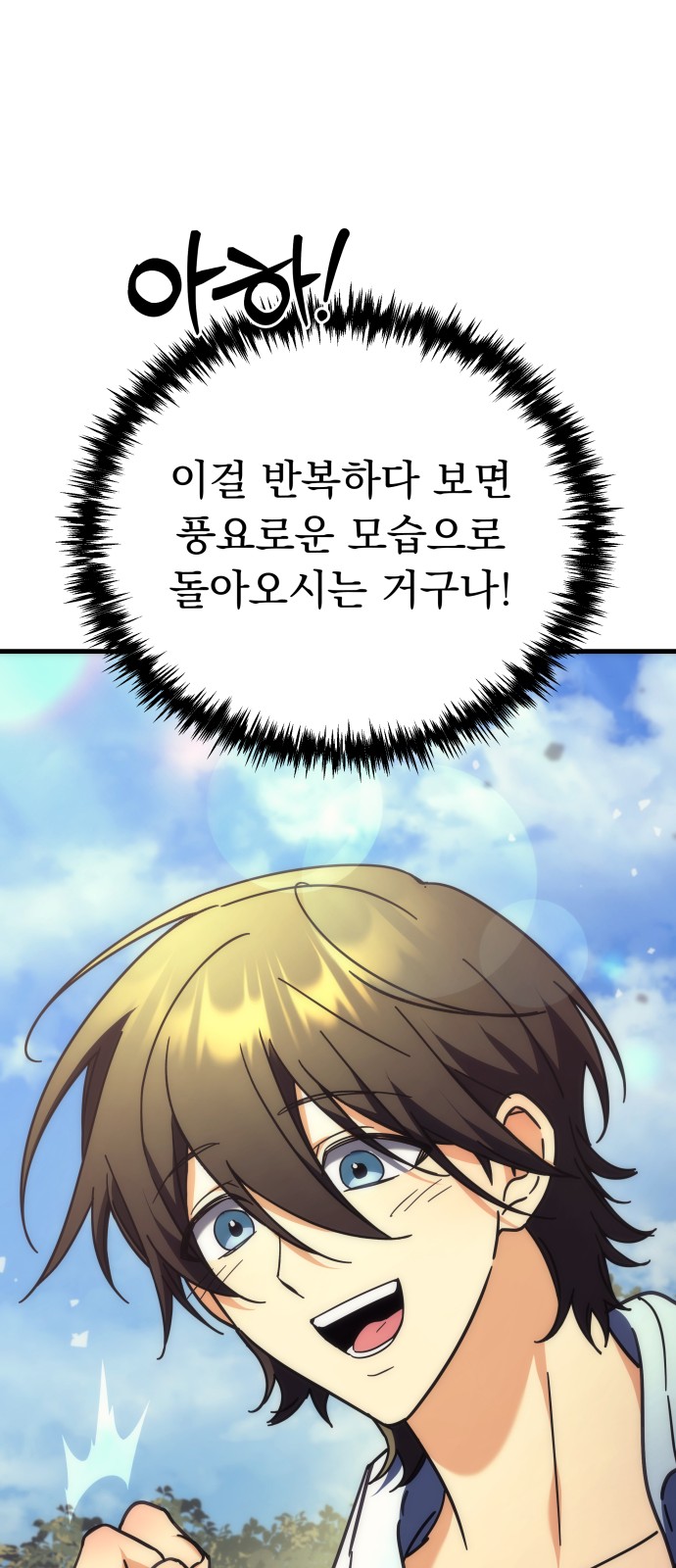 51 페이지