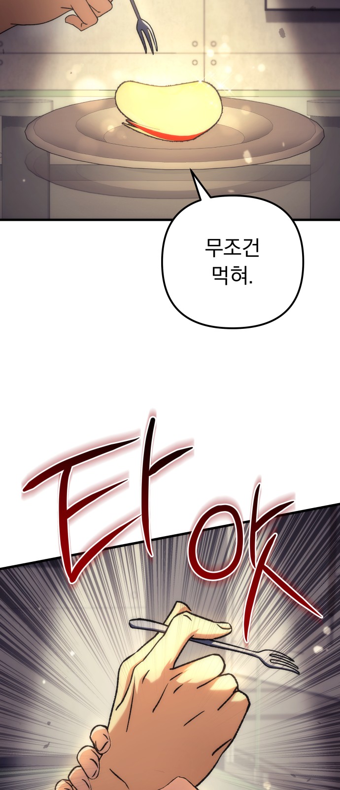 122 페이지