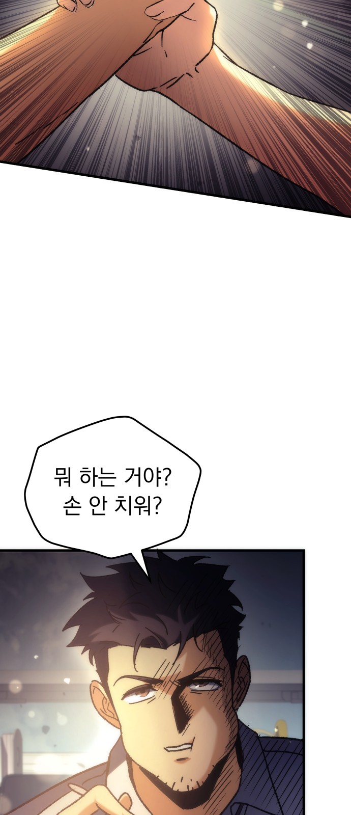 123 페이지