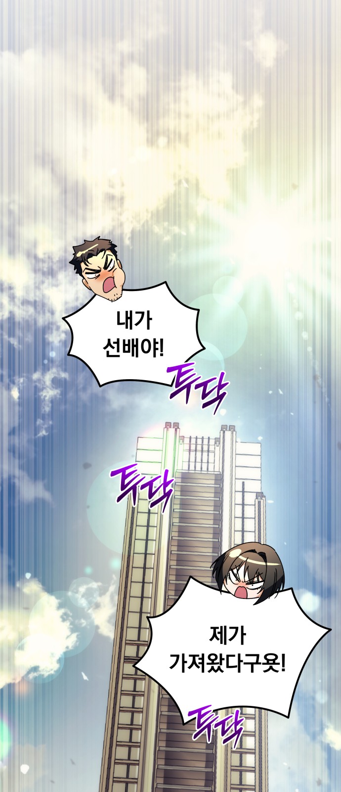 125 페이지