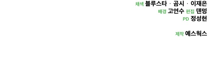 136 페이지