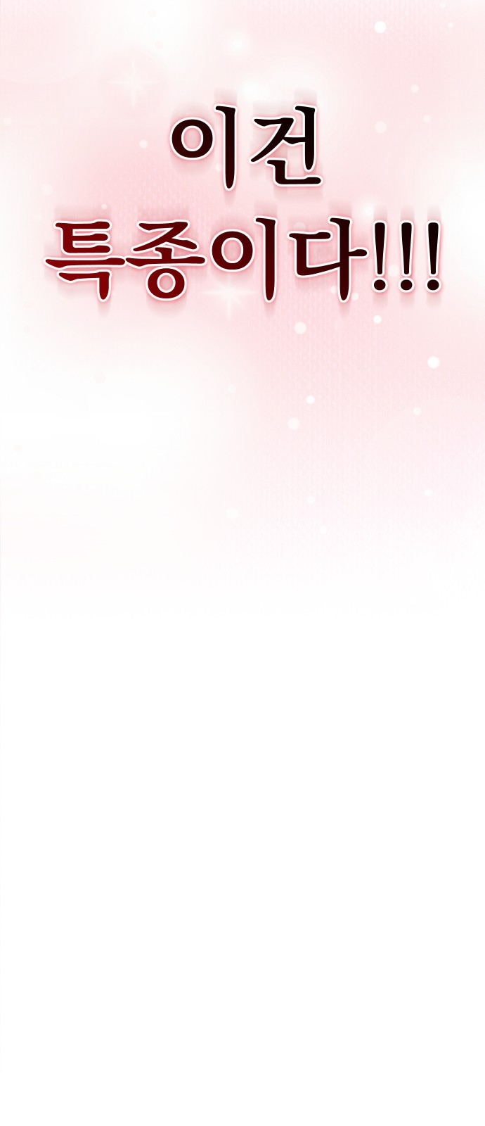117 페이지