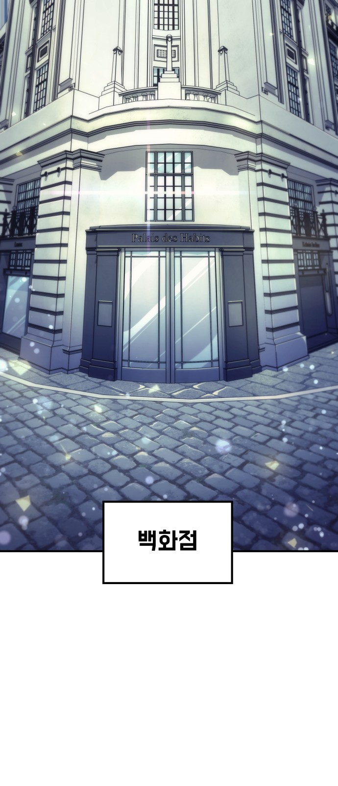 94 페이지