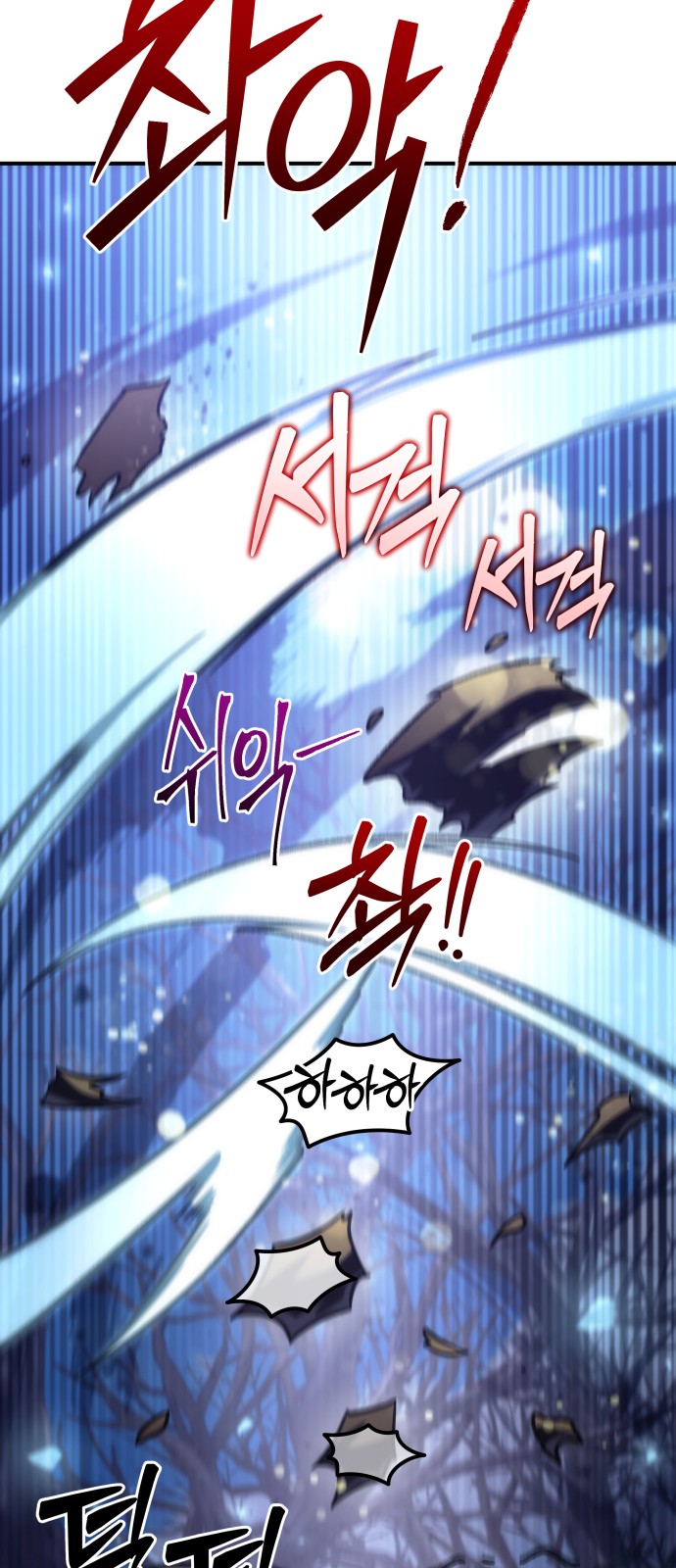 130 페이지